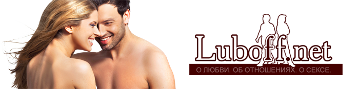 ����� � ����� � ���������� - Powered by vBulletin